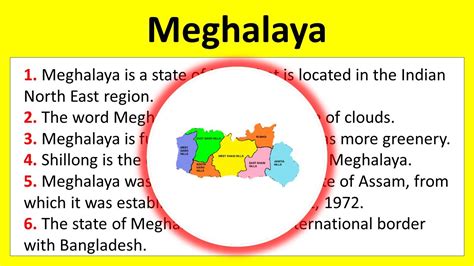 10 Lines about Meghalaya State in English | Short essay on Meghalaya in English - YouTube