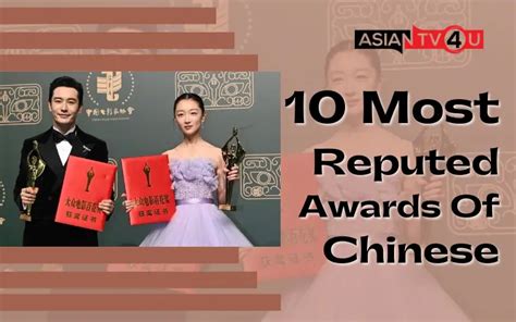 10 Most Reputed Awards Of Chinese - Asiantv4u