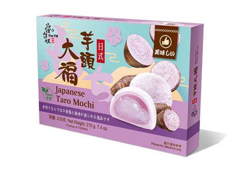 Japanese Taro Mochi - 24 x 210g – EPIC Food Supply