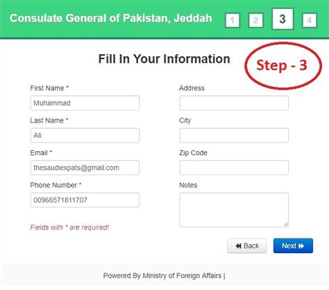 Book an Online Appointment for Pakistani Passport Renewal In Saudi Arabia | Check Iqama