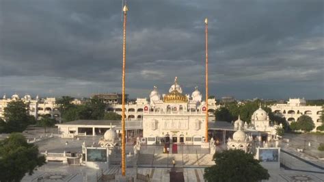 Live : Gurbani from Sri Hazur Sahib | Nanded | Evening | 25 July 2020 ...