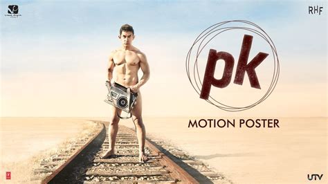 PK Official Motion Poster I Releasing December 19, 2014 - YouTube