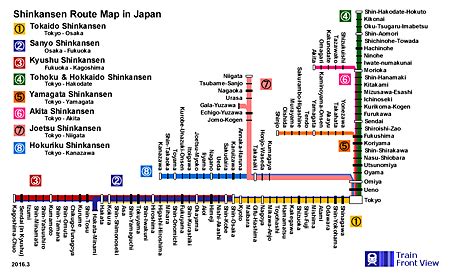 Japanese Shinkansen (Bullet train) route map (All stations)