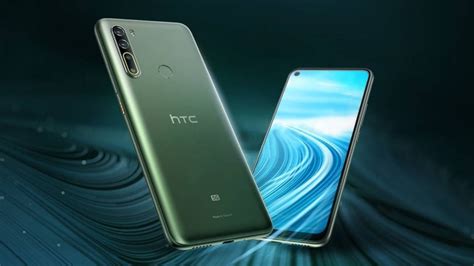 HTC U20 5G is official, and it's the company's first 5G phone | TechRadar