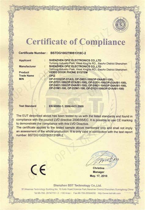 Certificate Qualification – certificates templates free