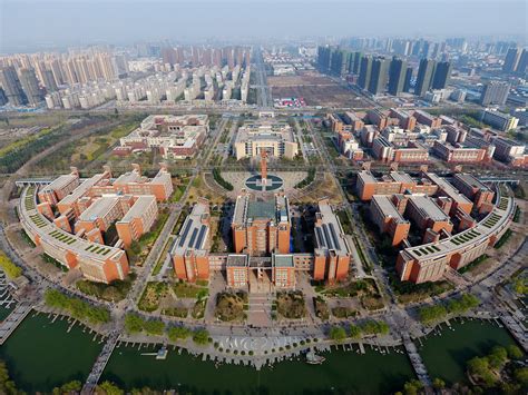 Help Center | Zhengzhou University Scholarships