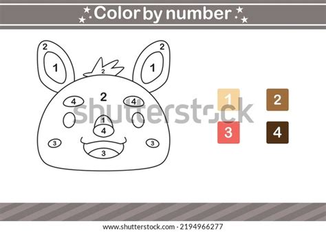 Color By Number Cute Animal Educational: เวกเตอร์สต็อก (ปลอดค่าลิขสิทธิ์) 2194966277 | Shutterstock