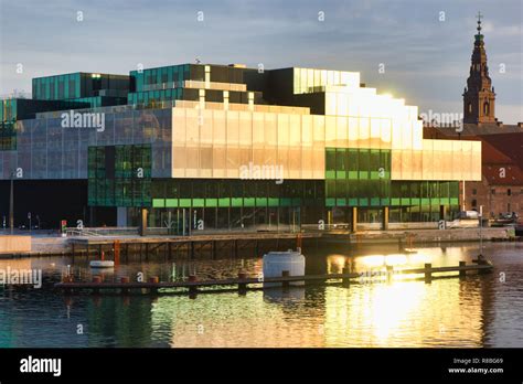 Danish Architecture Center (DAC) Copenhagen, Denmark, Scandinavia Stock ...