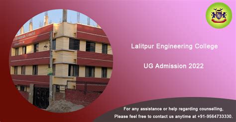 UG Admission Procedure of Lalitpur Engineering College - Bright ...