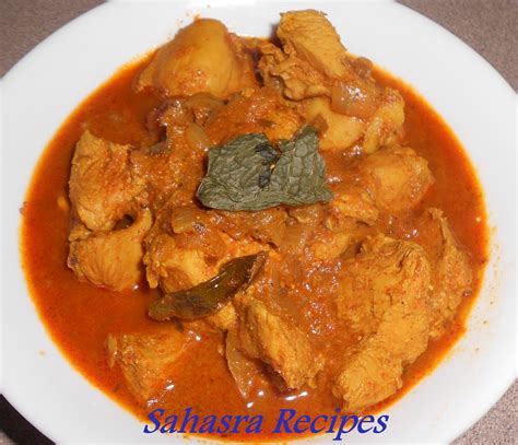 Sahasra Recipes: Chicken Gravy