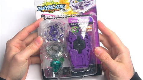 UNBOXING THE FIRST EVER WYVERN | Beyblade Burst Flashback Series - YouTube