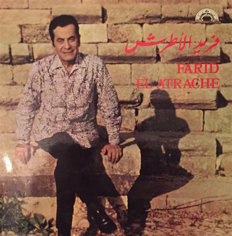 Farid El Atrache = Farid El Atrache - فريد الأطرش = Farid El Atrache ...