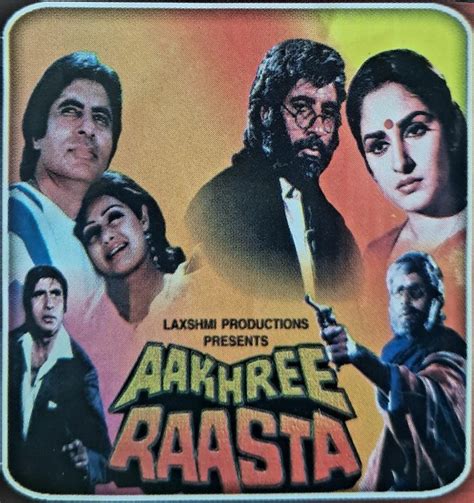 Pin by M.Dilawer Khan on Amitabh Bachchan & Family Stars | Old movie ...