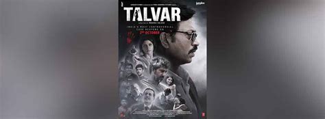 Talvar Movie | Cast, Release Date, Trailer, Posters, Reviews, News ...