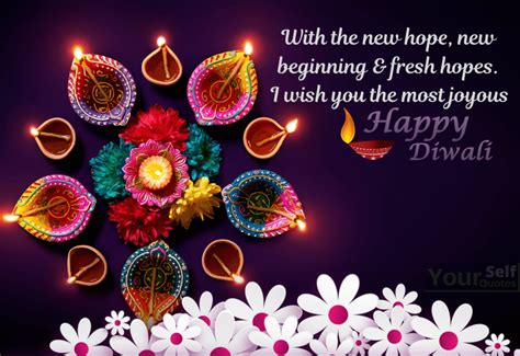 2019 Happy Diwali Wishes That Will Light Up Your Life | ― YourSelfQuotes Best Diwali Wishes ...