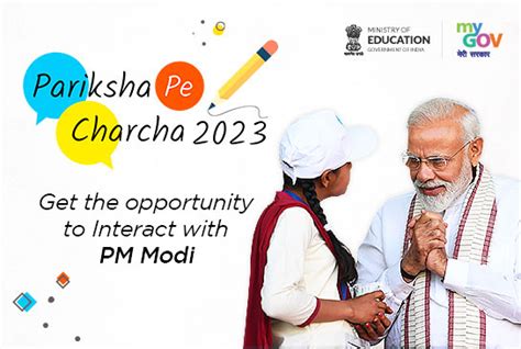 Pariksha Pe Charcha 2023 | View Live Streaming Of PM on Pariksha Pe Charcha