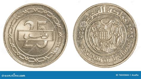 25 Bahraini dinar coin stock photo. Image of five, arabic - 76043666