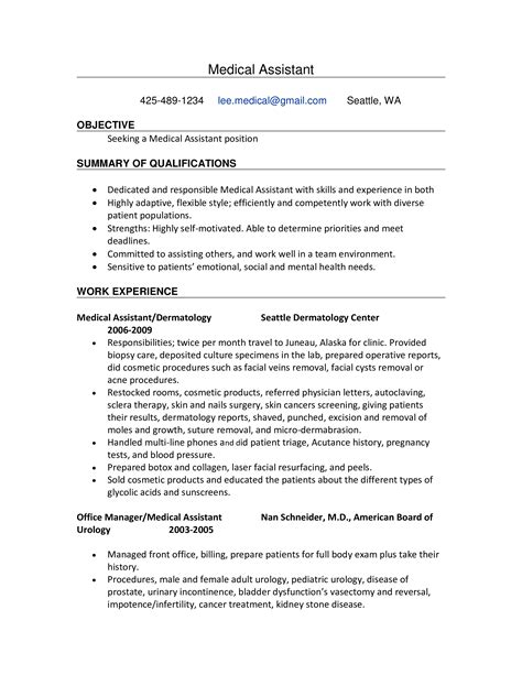 Medical Assistant Resume | Templates at allbusinesstemplates.com