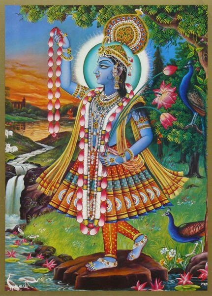 Sri Yamuna Ji - GOD IS POP