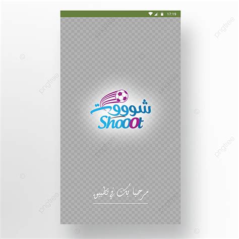 Mobile App Ui Kit Template for Free Download on Pngtree