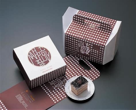 Glory Cake Box Design Best Price On Moving Boxes Near Me