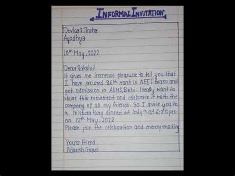 Class 12 Informal invitation format| Invitation writing Class 12 | Cbse ...