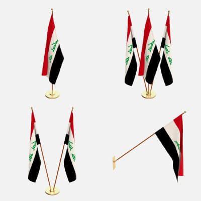 Iraq Flag Pack - 3D Model by dragosburian