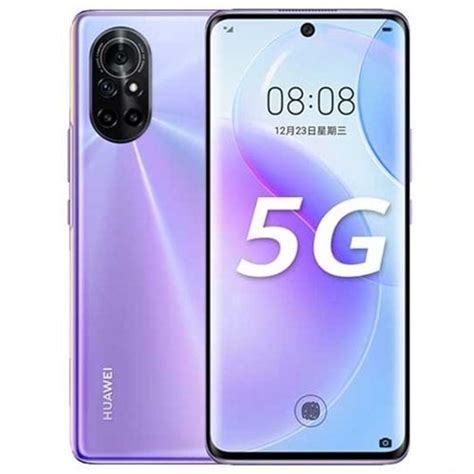 Huawei nova 8 5G - Specs, Price, Reviews, and Best Deals