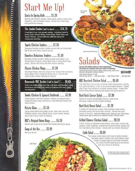 Menu of Hard Rock Cafe in Cincinnati, OH 45202