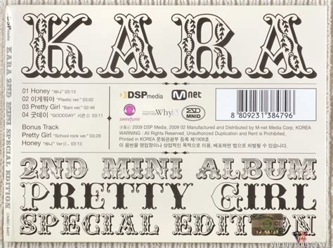 KARA – Pretty Girl (2009) CD, Mini-Album, Special Edition – Voluptuous ...