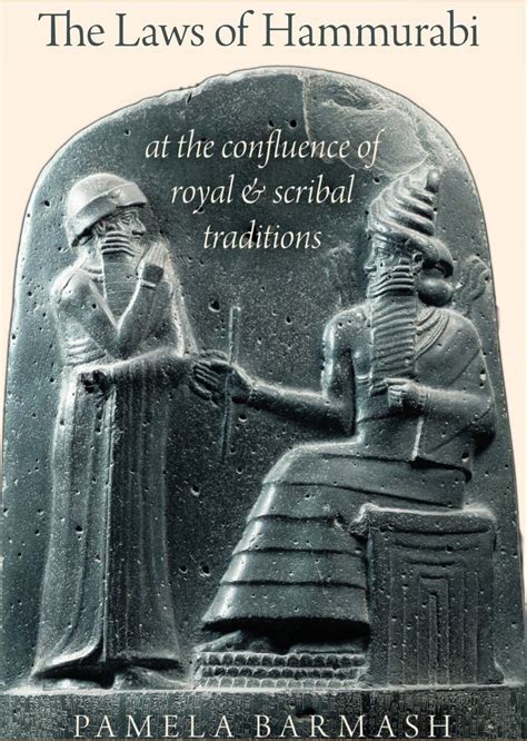 The Laws of Hammurabi - The Source