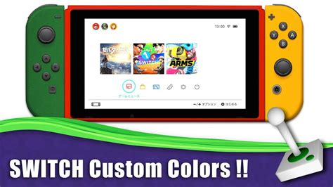 NINTENDO SWITCH - More COLOR OPTIONS now available! Nintendo Switch - Choose your own - YouTube