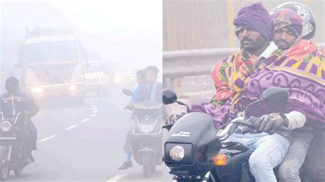 Agra Weather News: शिमला–नैनीताल से भी ठंडा रहा आगरा, अगले कुछ दिनों तक ...