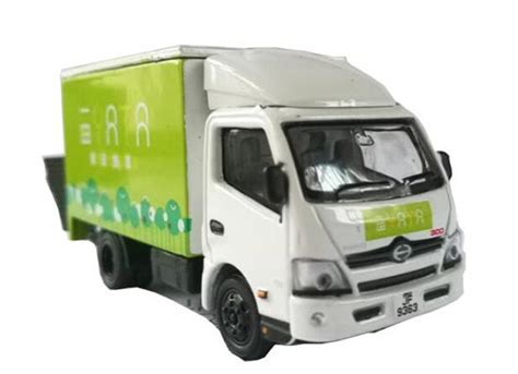 Diecast Hino 300 Box Truck Toy YATA White-Green by Tiny [VB1A170]