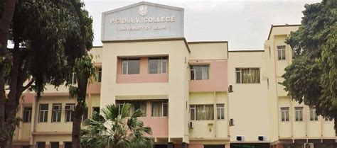 PGDAV College Fees & Courses List 2024