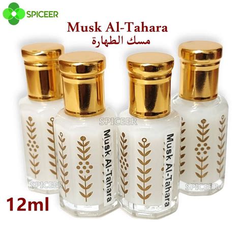 Musk Al Tahara 12ml White Musk Oil High Quality Thick Arabic Misk Perfume Oil مسك الطهارة - Etsy ...