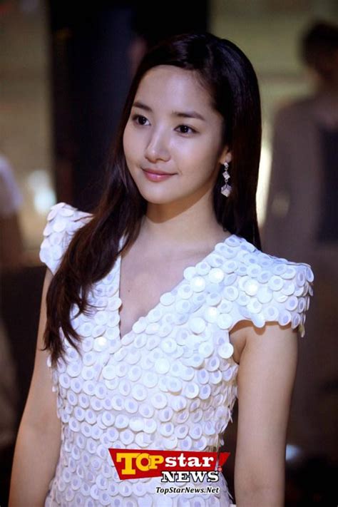 Park Min Young City Hunter | Nu hoang do lot