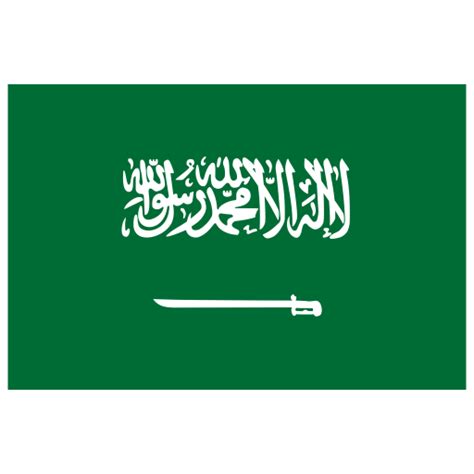 SA Saudi Arabia Flag Icon | Public Domain World Flags Iconpack | Wikipedia Authors