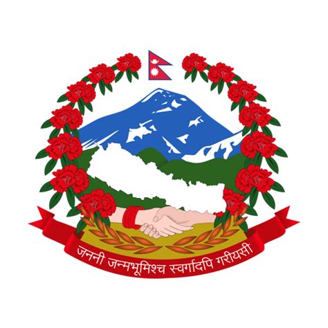 Home - Department of Passport Nepal