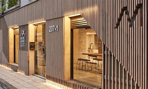 Mosia - Taiwan | Shop front design, Facade design, Retail facade