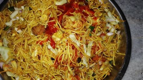 Chicken Chaumin ## chicken ##chaumin ##চিকেন চাউমিন #I am loving it😋😋 - YouTube