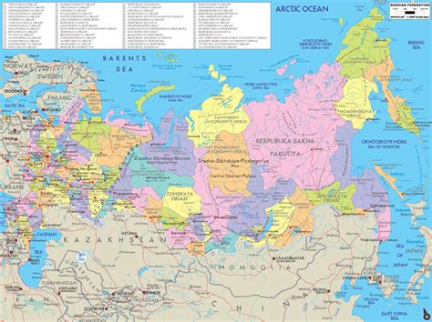 Carte des villes Russie, Carte des villes de la Russie