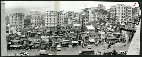 Kowloon Walled City in the 1960s to 1970s