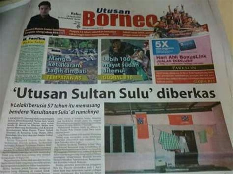 The Flag Sultanate Of Sulu This My Home.. My Father Datu Ibrahim Datu Mohd Salleh from North ...