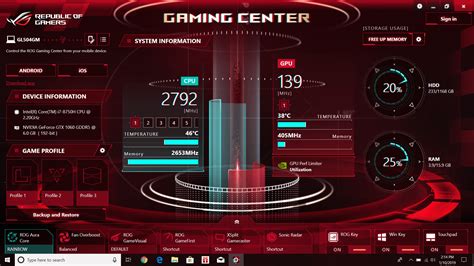 ASUS ROG gaming center - TechnoFall