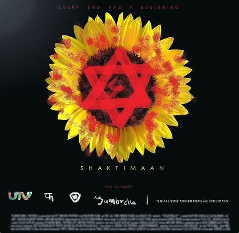 I created this fan teaser poster for Shaktimaan using MS Paint and few ...