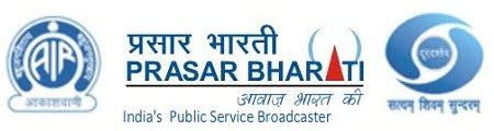 Prasar Bharati introduces a new logo that includes DD, AIR logos