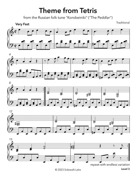 Tetris Theme by Traditional - Piano Method - Digital Sheet Music ...