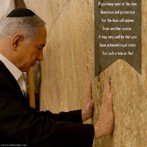 Pray for Israel and it's leaders Keep Quiet, Very Well, Israel, Achievement, Pray