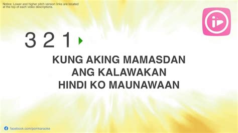 Salamat, Salamat (Karaoke 2019) by Malayang Pilipino Music (Minus one ...